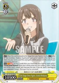 On Stage Once Again, Uzuki Hirokawa