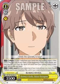 Journey's Guide, Sakuta Azusagawa