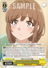 Inconvenient Living, Kaede Azusagawa