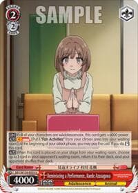 Reminiscing a Performance, Kaede Azusagawa
