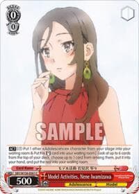 Model Activities, Nene Iwamizawa