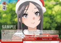 Santa's Job
