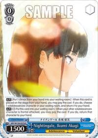 Nightingale, Ikumi Akagi