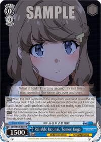 Reliable Kouhai, Tomoe Koga