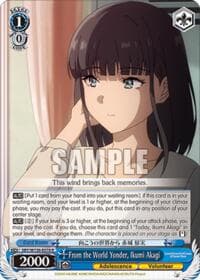 From the World Yonder, Ikumi Akagi