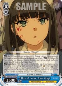 Hero of Justice, Ikumi Akagi