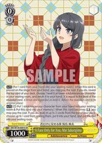 A Face Only for You, Mai Sakurajima (SR)