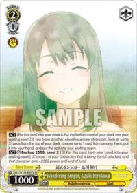 Wandering Singer, Uzuki Hirokawa (SR)