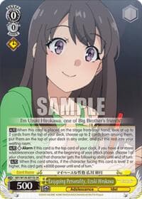 Easygoing Personality, Uzuki Hirokawa (SR)