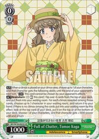 Full of Chatter, Tomoe Koga (SR)