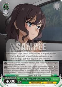 Talking About Cram School, Sara Himeji (SR)