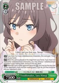 Troublemaker, Sara Himeji (SR)