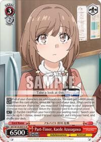 Part-Timer, Kaede Azusagawa (SR)