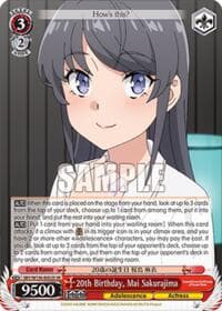 20th Birthday, Mai Sakurajima (SR)