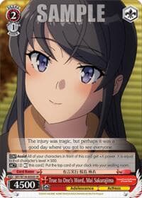 True to One's Word, Mai Sakurajima (SR)
