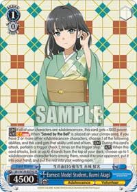 Earnest Model Student, Ikumi Akagi (SR)
