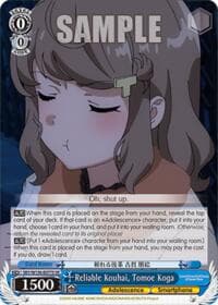 Reliable Kouhai, Tomoe Koga (SR)