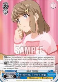 Studying, Tomoe Koga (SR)