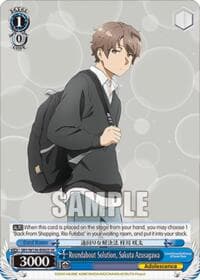 Roundabout Solution, Sakuta Azusagawa (SR)
