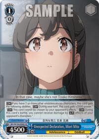 Unexpected Declaration, Miori Mito (SR)