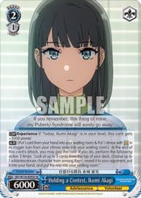 Holding a Contest, Ikumi Akagi (SR)