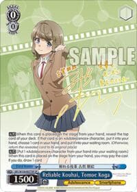 Reliable Kouhai, Tomoe Koga (SP)