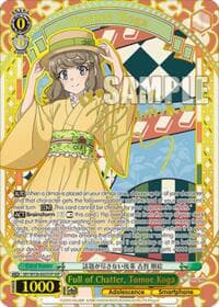 Full of Chatter, Tomoe Koga (SSP)