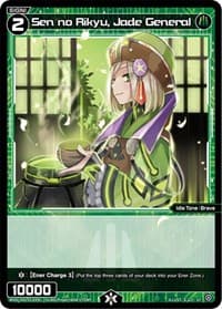 Sen no Rikyu, Jade General