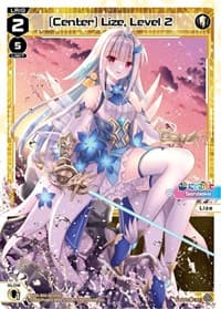 [Center] Lize, Level 2