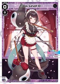 Toko, Level 0