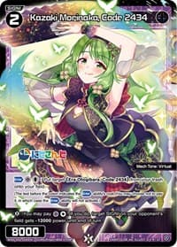 Kazaki Morinaka, Code 2434