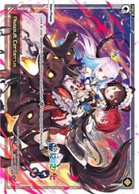 Assault Cerberus