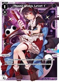 [Assist] Toko, Level 1'