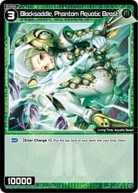 Blacksaddle, Phantom Aquatic Beast