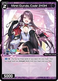 Mirei Gundo, Code 2434