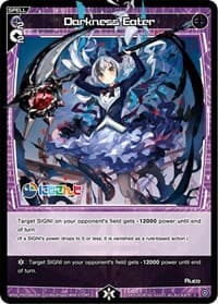 Darkness Eater