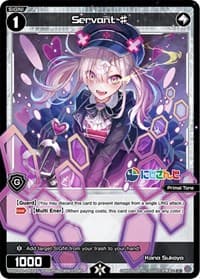 Servant # (Kana Sukoya)