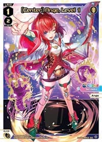 [Center] Ange, Level 1 (SCR)