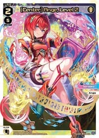 [Center] Ange, Level 2 (SCR)
