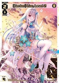 [Center] Lize, Level 2 (SCR)