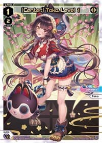 [Center] Toko, Level 1 (SCR)
