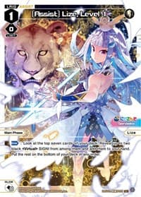 [Assist] Lize, Level 1' (Parallel Foil)