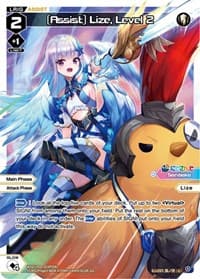 [Assist] Lize, Level 2 (Parallel Foil)
