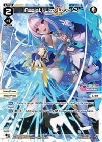 [Assist] Lize, Level 2' (Parallel Foil)