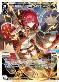 [Assist] Ange, Level 2' (Parallel Foil)