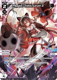 [Assist] Toko, Level 2' (Parallel Foil)