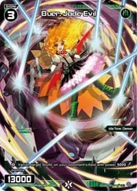 Buer, Jade Evil (Parallel Foil)