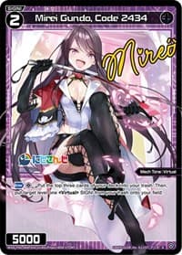 Mirei Gundo, Code 2434 (Parallel Foil)