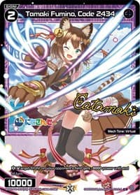 Tamaki Fumino, Code 2434 (Parallel Foil)