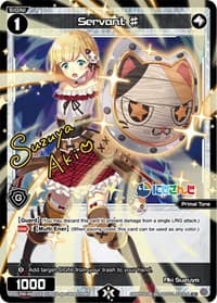 Servant # (Aki Suzuya) (Parallel Foil)